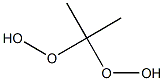 ACETONEPEROXIDES 结构式