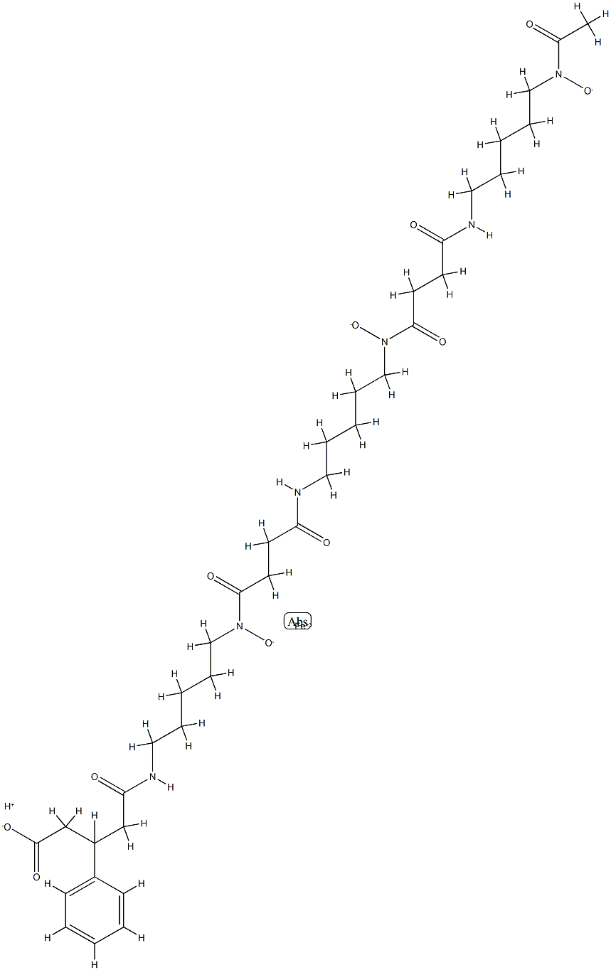 ferric-N-(3-phenylglutaryl)desferrioxamine B|