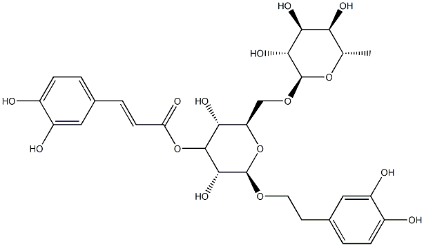 1357910-26-9 异连翘酯苷