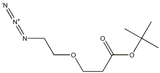 叠氮-一聚乙二醇-丙酸叔丁酯, 1374658-85-1, 结构式