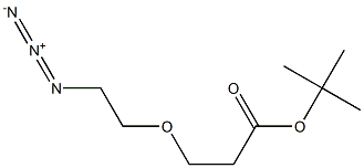 1374658-85-1 结构式