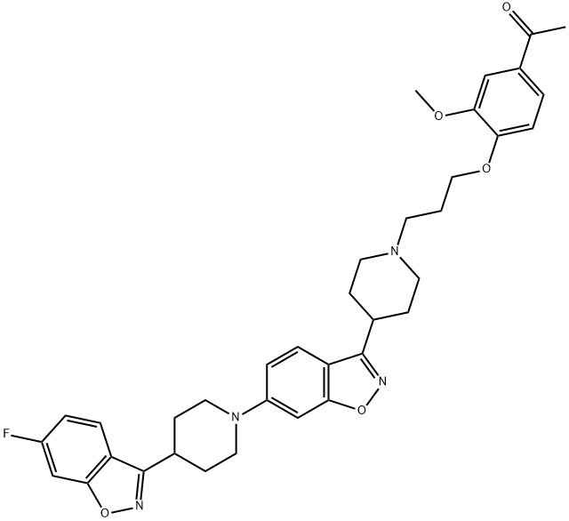 1375651-23-2 伊潘立酮杂质