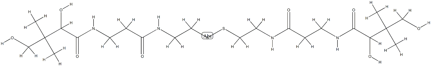 PANTETHINE|泛硫乙胺
