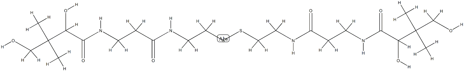 PANTETHINE Structure