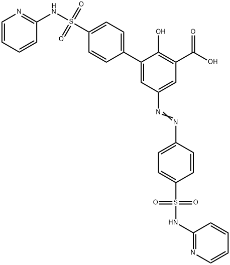 Sulfasalazine EP Impurity E Structure