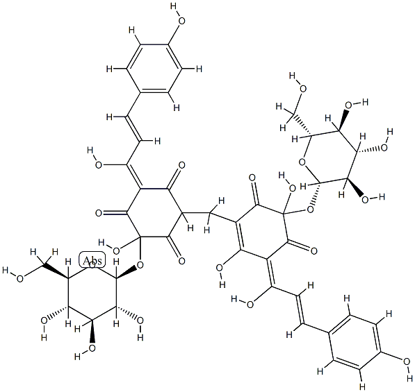 1401-20-3 藏红花色素