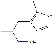 1H-Imidazole-4-propanamine,  -bta-,5-dimethyl-  (9CI) Structure