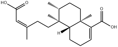 146985-82-2 glutinic acid