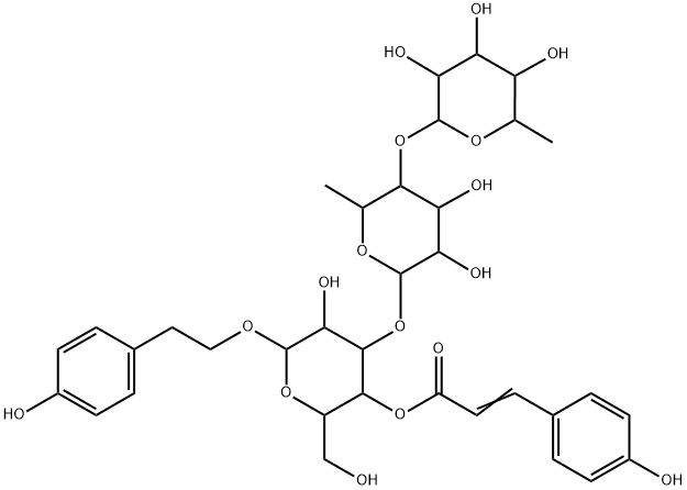 147396-02-9 结构式