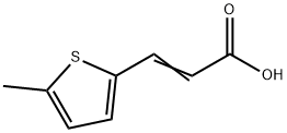 (E)-3-(5-甲基噻吩-2-基)丙烯酸, 14770-88-8, 结构式