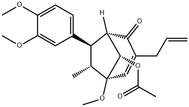 kadsurenin L 化学構造式