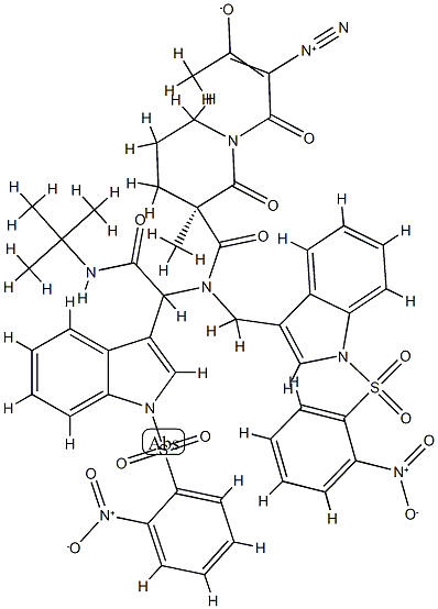 二乙酰基大花旋覆花内,151513-70-1,结构式