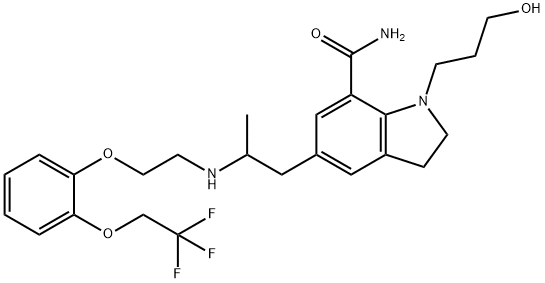 西洛多辛,160970-64-9,结构式