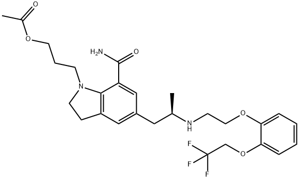 O-Acetyl Silodosin Structure
