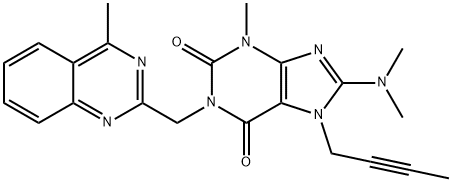 利格列汀杂质H,1646355-34-1,结构式