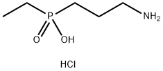 CGP 36216 (hydrochloride) Struktur