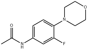 利奈唑胺杂质L, 1807854-53-0, 结构式