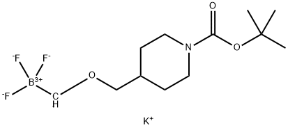 (1-叔丁氧羰基-4-哌啶基甲氧基)甲基三氟硼酸钾 结构式