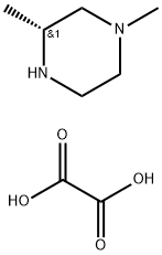 (3r)-1,3-dimethylpiperazine hemioxalate Struktur