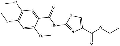 阿考替胺中间体1 结构式