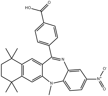 HX 531 结构式