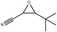 Pentononitrile,  2,3-anhydro-4,5-dideoxy-4,4-dimethyl-|