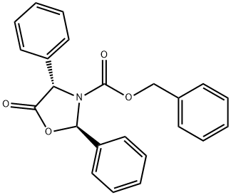 罗拉吡坦中间体, 205654-80-4, 结构式