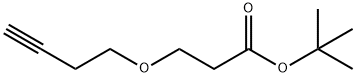 Alkyne-ethyl-PEG1-t-Butyl ester|炔-乙基-单乙二醇-叔丁酯