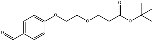醛苯基-二聚乙二醇-叔丁酯,2100306-65-6,结构式