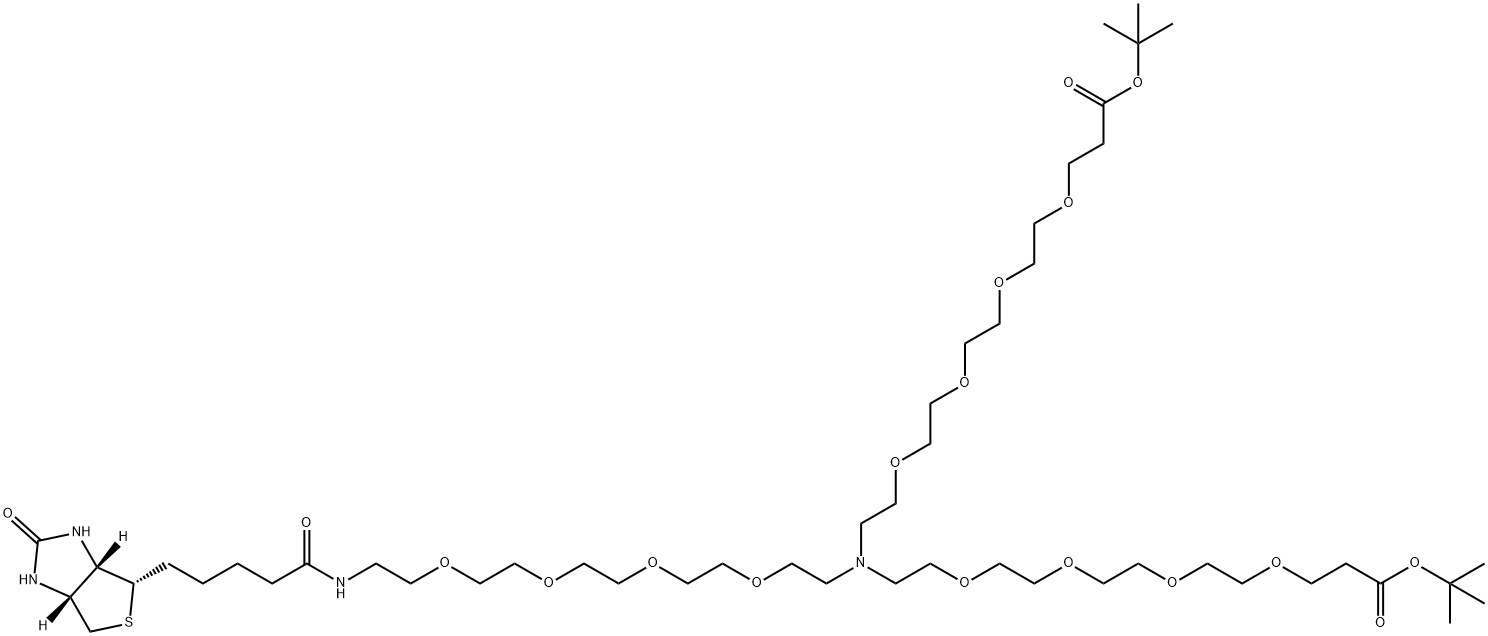 2112730-79-5 结构式