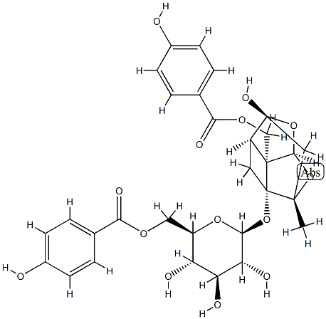 ムダンピオシドH 化学構造式