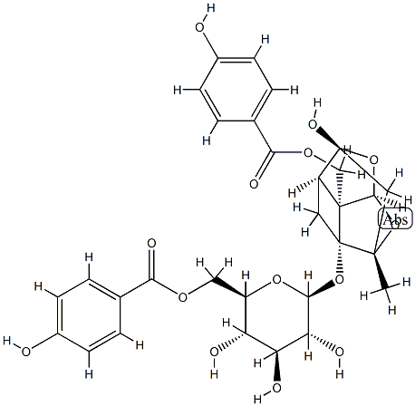 牡丹皮苷 H