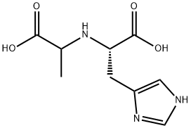 histopine 结构式
