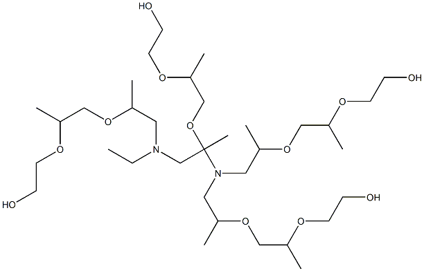 26316-40-5 结构式