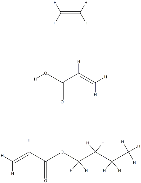 2-프로펜산,부틸2-프로페노에이트및에텐중합체