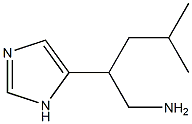 279236-50-9 1H-Imidazole-4-ethanamine,  -bta--(2-methylpropyl)-  (9CI)