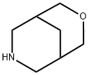 Pydine|3-氧杂-7-氮杂双环[3.3.1]壬烷