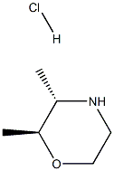 (2S,3S)-2,3-二甲基吗啉盐酸, 316806-96-9, 结构式