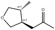 3α-(2-オキソプロピル)-4β-メチルテトラヒドロフラン