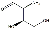 erythrosamine 结构式