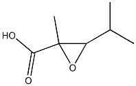 344353-55-5 Pentonic  acid,  2,3-anhydro-4,5-dideoxy-4-methyl-2-C-methyl-  (9CI)