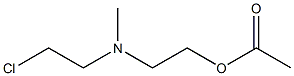 2-[(2-クロロエチル)(メチル)アミノ]エチル=アセタート 化学構造式
