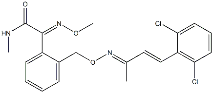 フェナミンストロビン 化学構造式