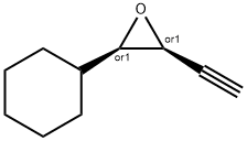 Oxirane, 2-cyclohexyl-3-ethynyl-, (2R,3S)-rel- (9CI),399512-82-4,结构式