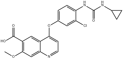 Lenvatinib Impurity f Structure