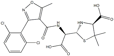 Dicloxacillin Sodium impurity A|狄洛沙西林杂质