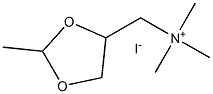N,N,N,2-テトラメチル-1,3-ジオキソラン-4-メタンアミニウム・ヨージド 化学構造式