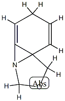 444987-42-2 1H,3H,6H-Benz[2,3]azirino[1,2-c]oxazole(9CI)