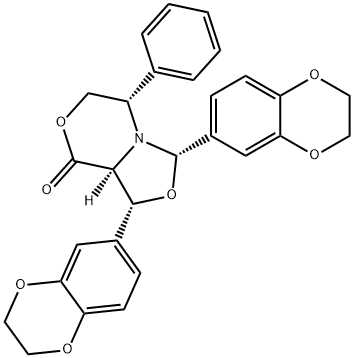 Eliglustat intermediate 2 Struktur