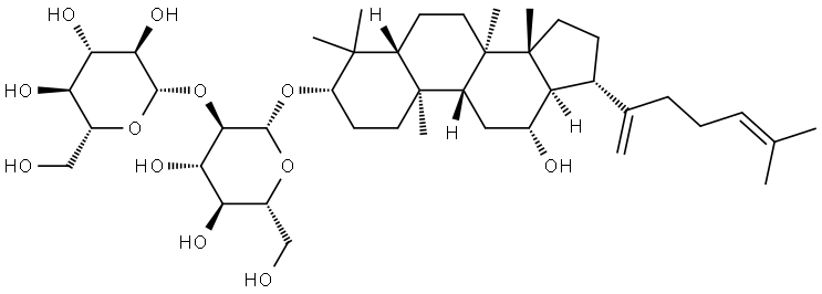 Ginsenoside RK2|人参皂苷RK2